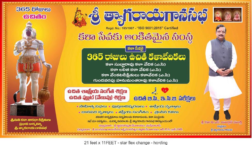 WhatsApp Image 2022-05-09 at 4.36.28 PM